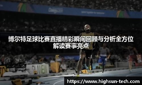 威廉希尔williamhillapp