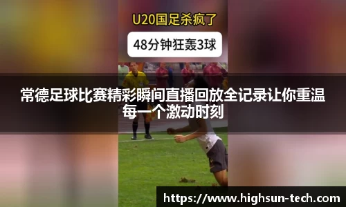 威廉希尔williamhill注册