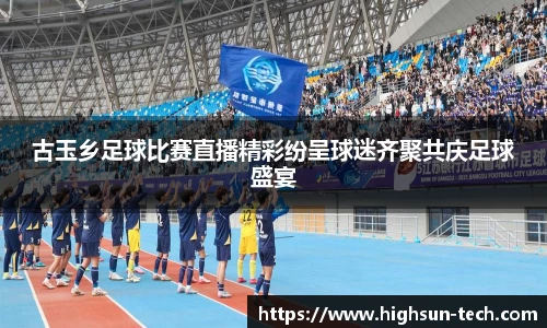 威廉希尔williamhill网址