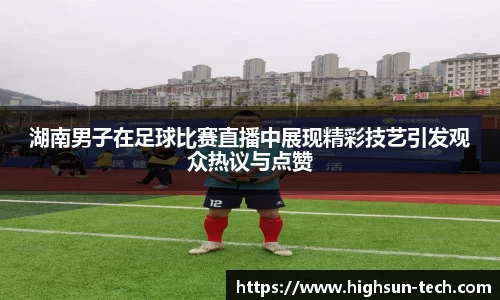 威廉希尔williamhill注册