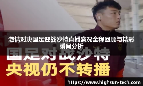 威廉希尔williamhill官网