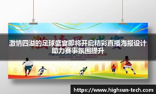 威廉希尔williamhill官网