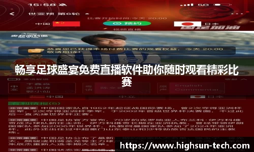 威廉希尔williamhillapp