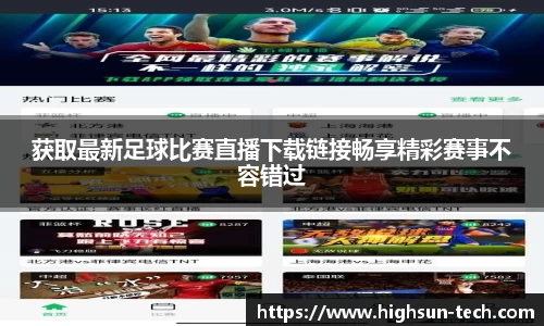 威廉希尔williamhill注册