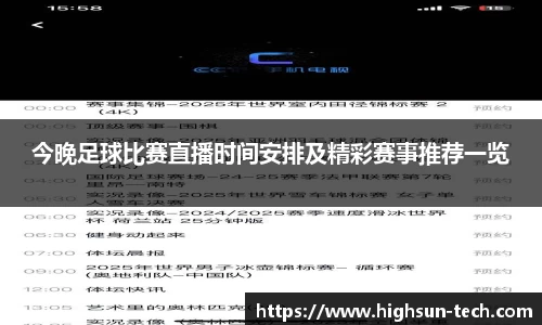 威廉希尔williamhill注册