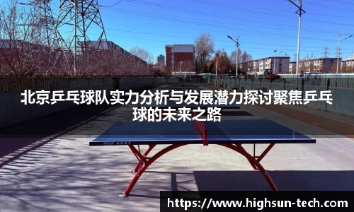 威廉希尔williamhill网址