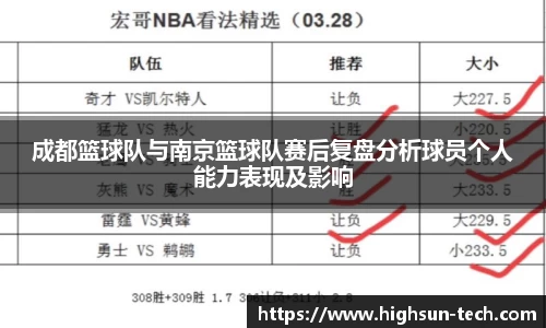 威廉希尔williamhill官网