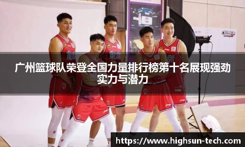 威廉希尔williamhill注册