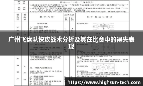 威廉希尔williamhill官网