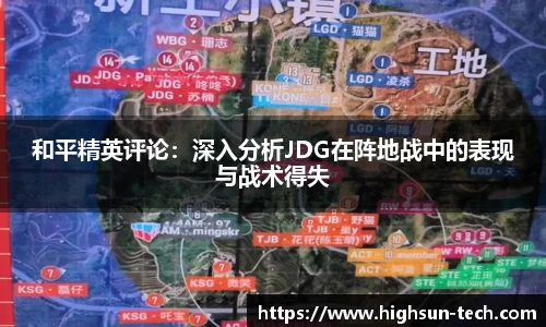威廉希尔williamhill注册