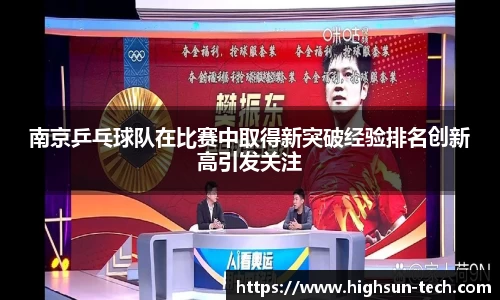 威廉希尔williamhill官网