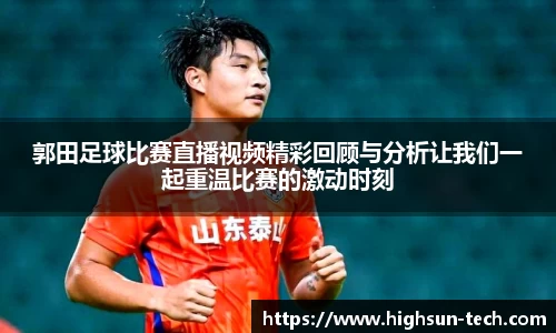 威廉希尔williamhill官网