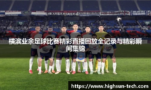 威廉希尔williamhill官网