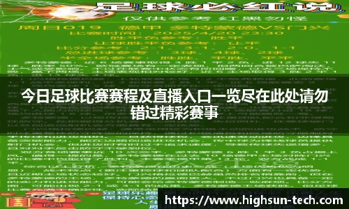 威廉希尔williamhillapp