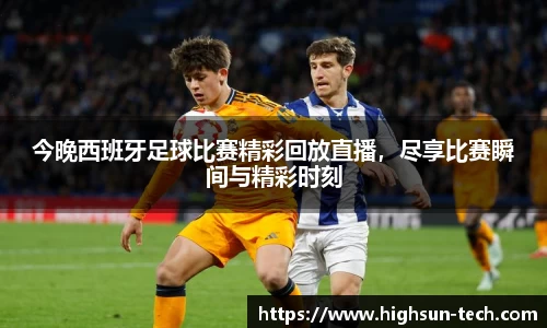 威廉希尔williamhill网址