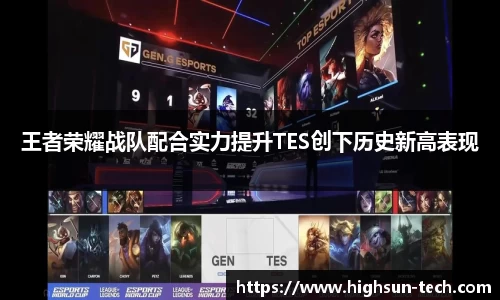 威廉希尔williamhill注册