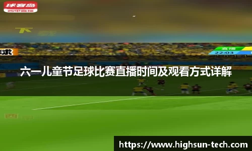 威廉希尔williamhillapp
