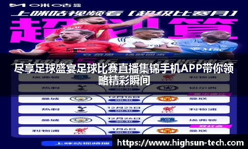威廉希尔williamhill注册