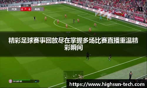 威廉希尔williamhillapp