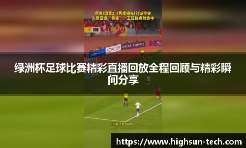 威廉希尔williamhillapp