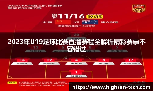 威廉希尔williamhill网址