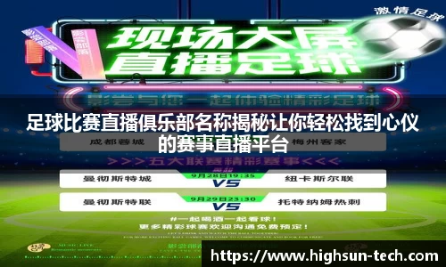 威廉希尔williamhill网址