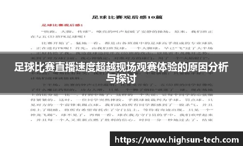 威廉希尔williamhill网址