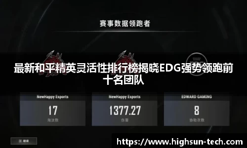 威廉希尔williamhill网址