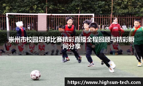 威廉希尔williamhill网址