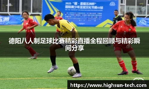 威廉希尔williamhill网址