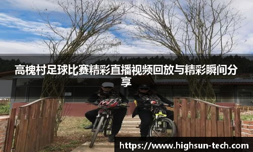 威廉希尔williamhillapp