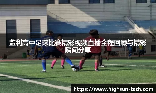 威廉希尔williamhillapp