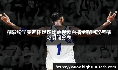 威廉希尔williamhill网址