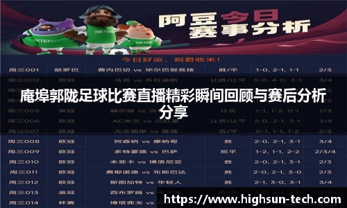 威廉希尔williamhill注册