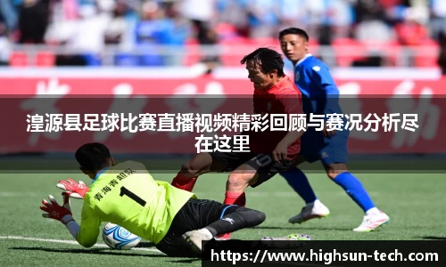 威廉希尔williamhillapp