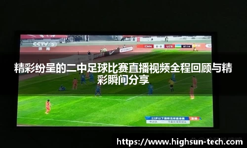 威廉希尔williamhillapp