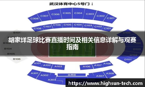 威廉希尔williamhill网址