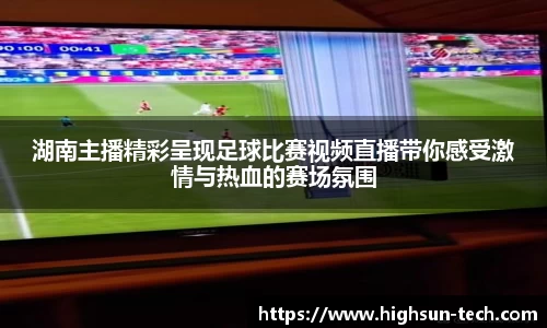 威廉希尔williamhill官网