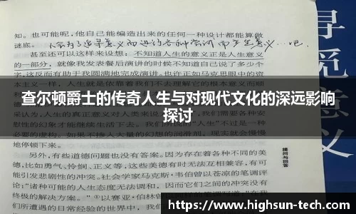 威廉希尔williamhill注册