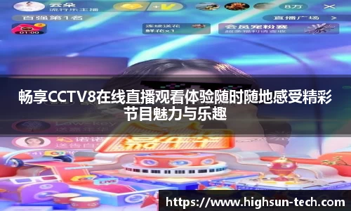 威廉希尔williamhillapp