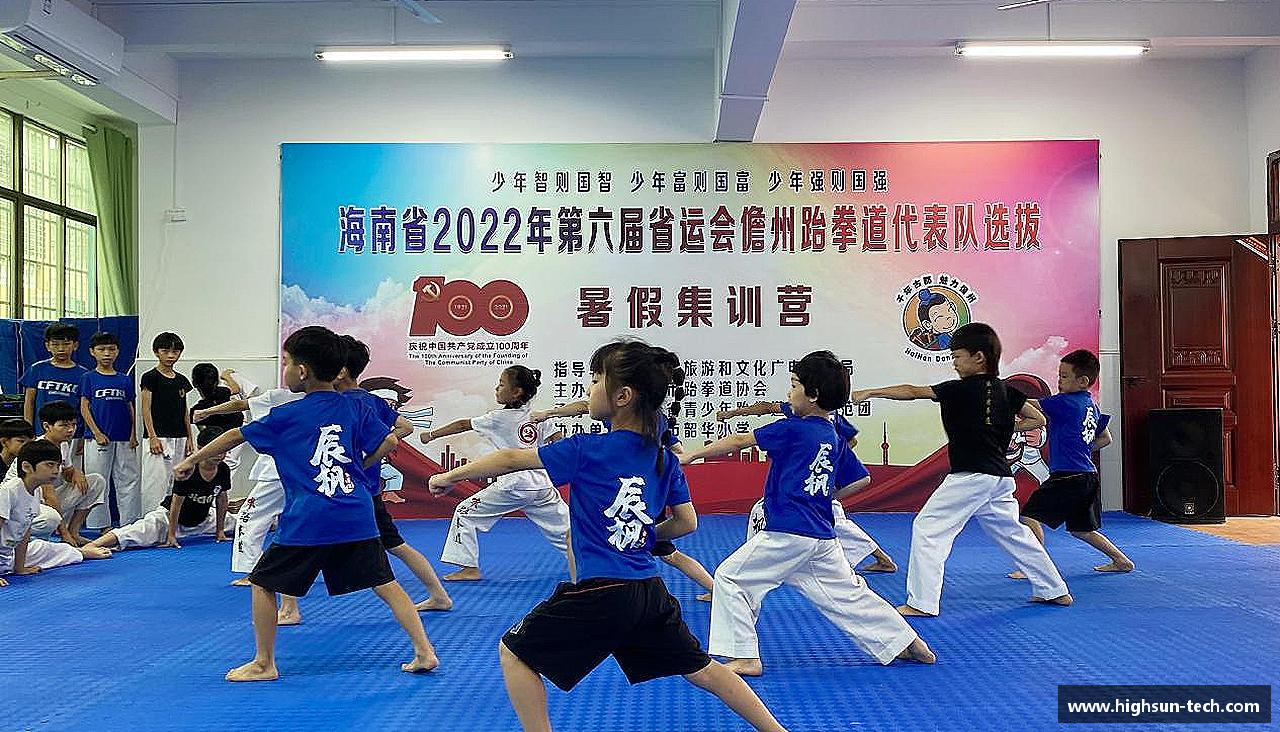 拼尽全力，聚集荣耀